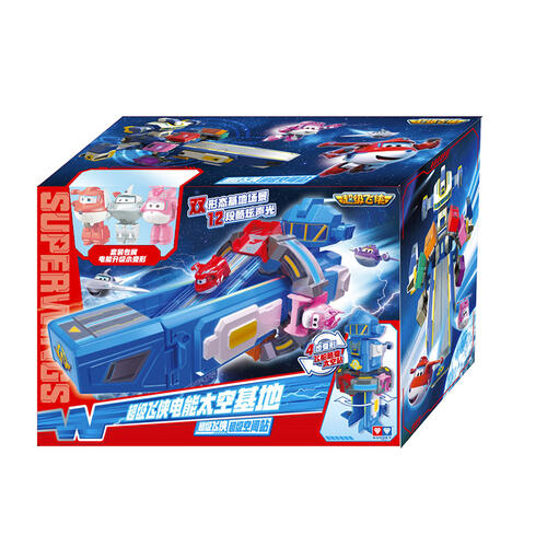 Super Wings超级飞侠 超级电能太空基地-超级飞侠超级空间站