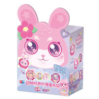 Balala The Faries Fantasy Cute Pet Wonderland - Assorted