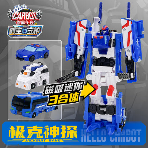 咖宝车神-极克神探升级套装