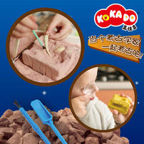 Kokado-Diamond Fossil - Assorted