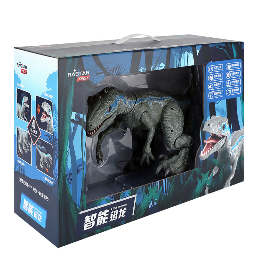 Rastar R C Intelligent Dinosaur Toys R Us China Official Website