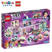 LEGO Friends Creative Tuning Shop 41351