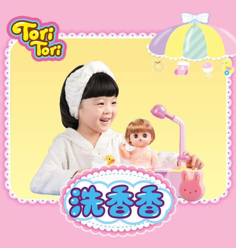 Mimi World迷你玫美Tori Tori 洗香香| 玩具反斗城中国官方网站| Toys