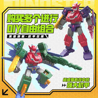 Quantum Heros Ez-Axtion - Assorted