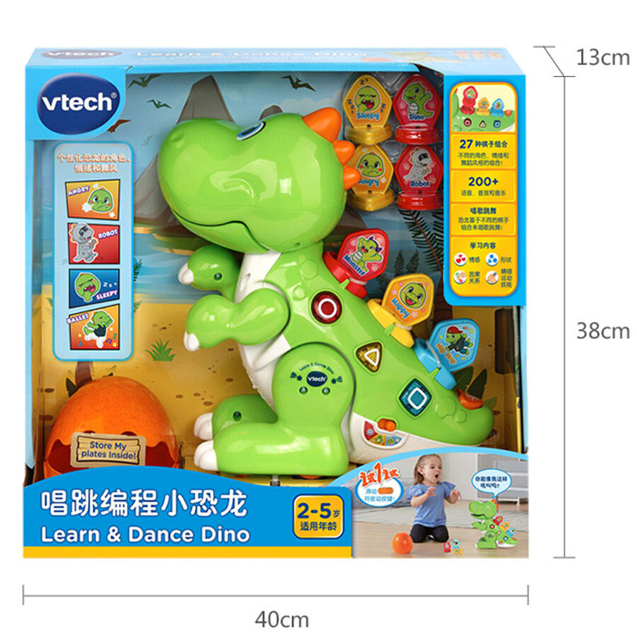 Vtech learn and dance online