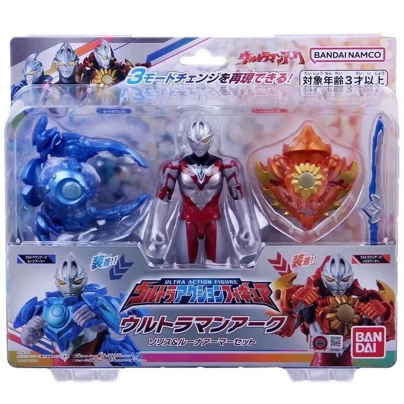 R*Y様 【 ULTRAMAN アクションフィギュア3体＋武器セット 】☆未開封 Ultraman Action figure-2024 UM armour set | Toys”R”Us – China