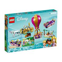 LEGO乐高 迪士尼公主系列 43216 公主的神奇之旅