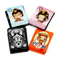 Shanjiancheng 善见城 九九八十一难