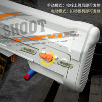 Qbz-95 