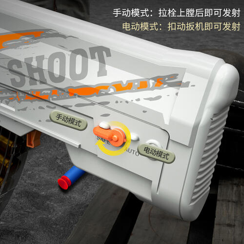 Qbz-95 