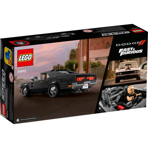 LEGO乐高 超级赛车系列 76912 Fast & Furious 1970 道奇 Charger R/T