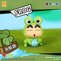 Crayon Shinchan Animal Suit Key Chain Set (Mint Candy) - Assorted