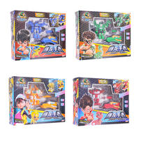 Eaki心奇爆龙战车霸王龙手表N-HTS1001 - 随机发货