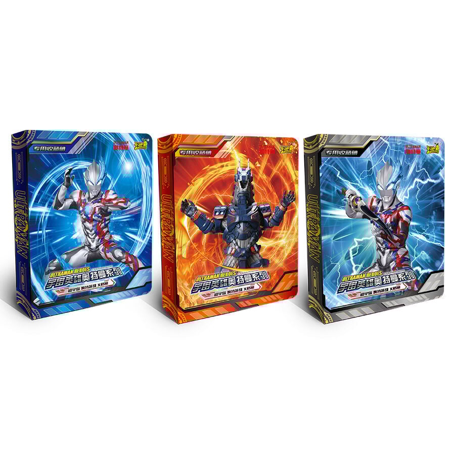 Kayou Ultraman X File-5Th Annivers - Assorted | Toys”R”Us – China