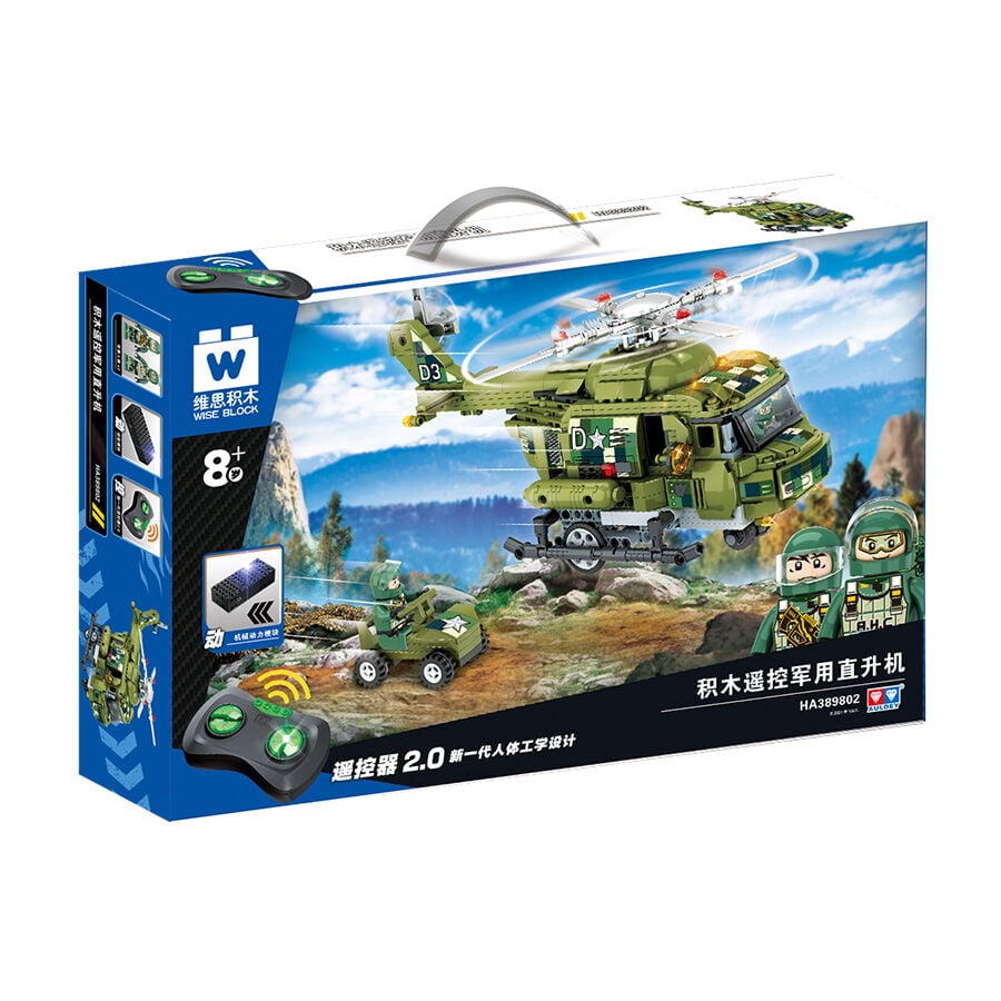Lego on sale military websites