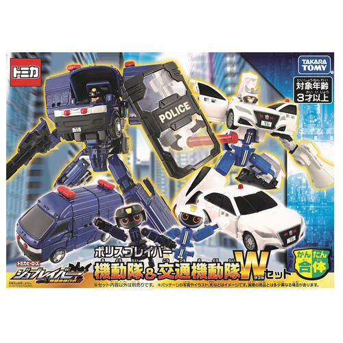 Tomica Police-Braver Riot Police＆Traffic Police Force Set