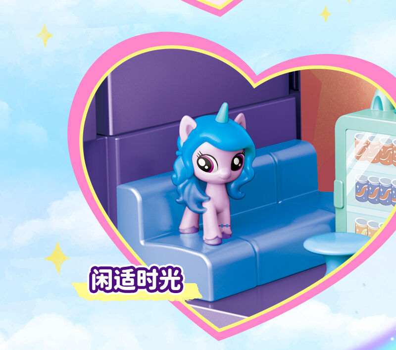 My Little Pony Magic Bus Suite | Toys”R”Us – China