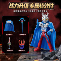 Bloks Ultraman Classic Theme Edition: The Ultimate Judge Of Battle