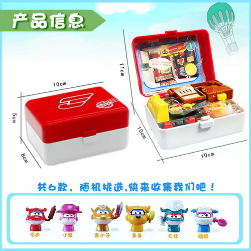  超级飞侠去哪儿 - 去品尝世界美食咯  - 随机发货