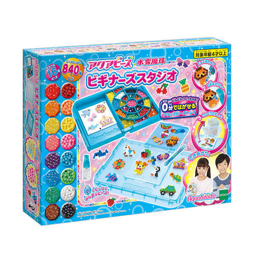 Aqua Beads Star Happy Set