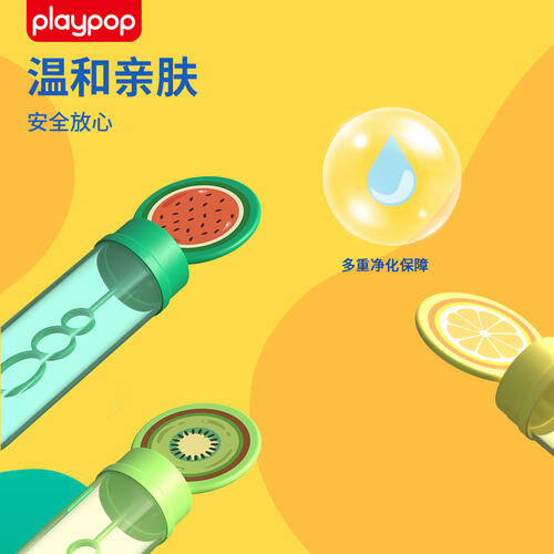 Playpop Mini Bubble Wonds(3Pcs) 