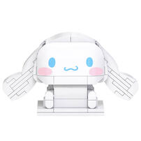 Keeppley Cinnamoroll Kuppy