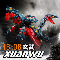 52Toys The Beast Capsule Infinity Series: Bashan