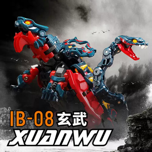 52Toys The Beast Capsule Infinity Series: Bashan