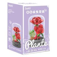 Jaki佳奇 积木花音乐盒 真挚的爱