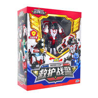 迷你特工队-巡逻/烈火/救护 - 随机发货