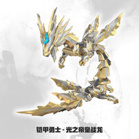 Armor Hero Emperor Loong