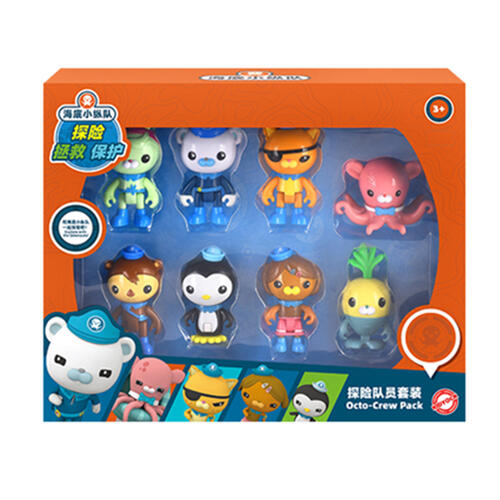 Octonauts Expedition Crew Set 8 Pieces