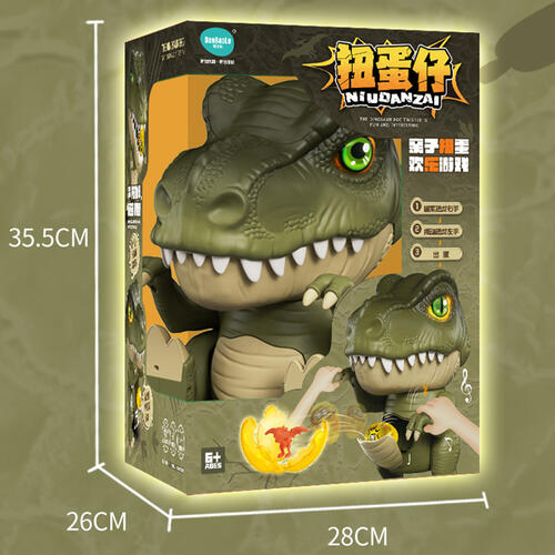 Danbaole 蛋宝乐 扭蛋仔系列-霸王龙声光扭蛋机