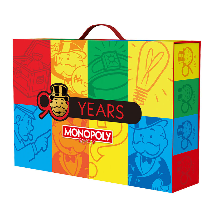 モノポリー ドゴポリー 犬 MONOPOLY 希少 レア Amazon.co.jp: (English Version) - Monopoly : おもちゃ