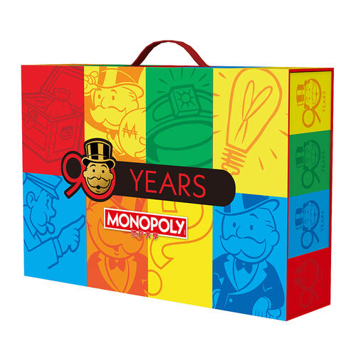Monopoly 90Th Anniversary Gift Box - Assorted