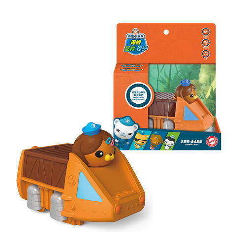 Octonauts Inertia Movable Suit - Assorted