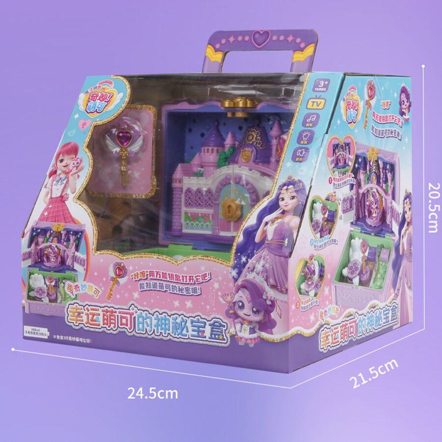 Fantastic Moe translates to Lucky and cute's mysterious treasure