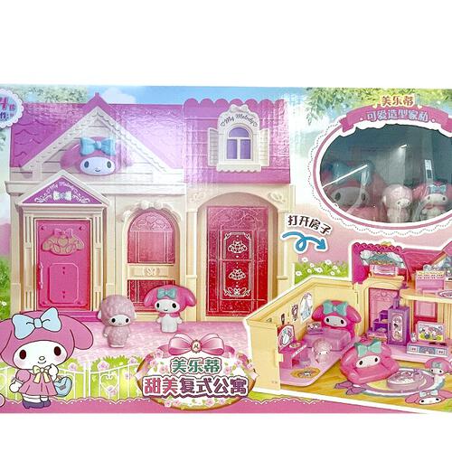 Hello Kitty美乐蒂甜美复式公寓