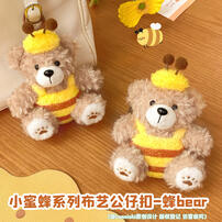 Ranhong7 Key