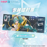 卡游 初音未来-初音未来收藏卡-生日礼盒-未来启航 - 随机发货
