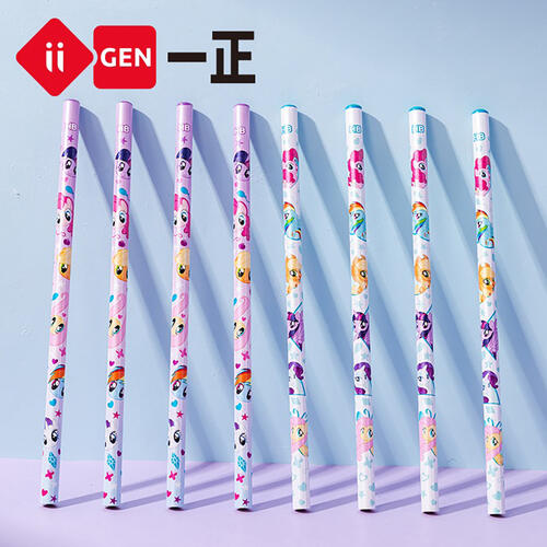 My Little Pony Little Pony Pencil&Eraser Set - Assorted