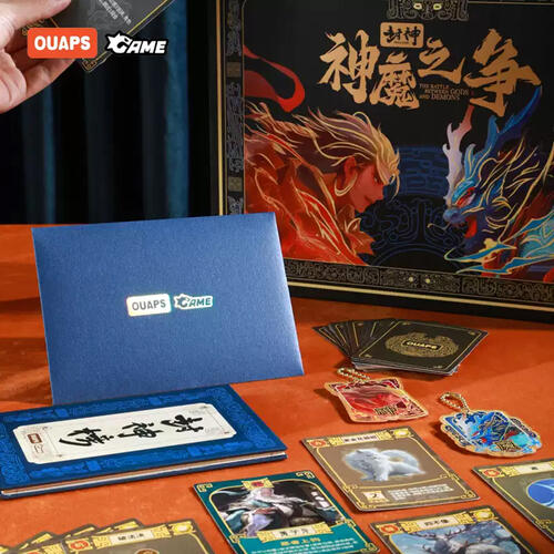 欧博士 封神第一季之神魔之争 - 随机发货