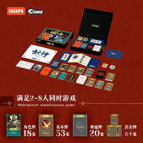 欧博士 封神第一季之神魔之争 - 随机发货