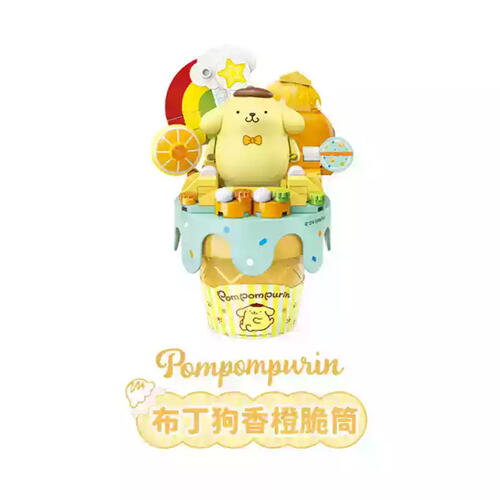 Keeppley奇妙积木 香橙脆筒