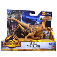 Jurassic World侏罗纪世界基础竞技恐龙单个装 - 随机发货