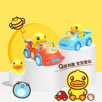 B.Duck Toy Car - Assorted