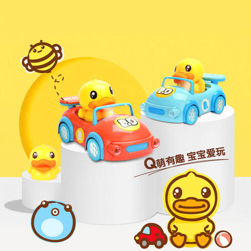 B.Duck Toy Car - Assorted