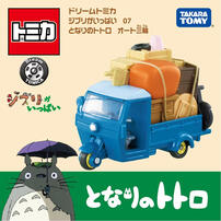 Tomica Dream Tomica Studio Ghibli 07
