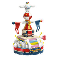 Keeppley奇妙积木 奇妙积木 反转之巅