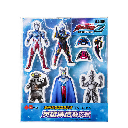 Ultraman Ultraman Heroes Eraser - Assorted